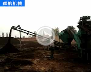 �ЙC�ʷۄ����a(ch��n)���͑�ʹ�ð���