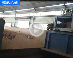 ���Ԅӳ���朰巭���C(j��)ҕ�l