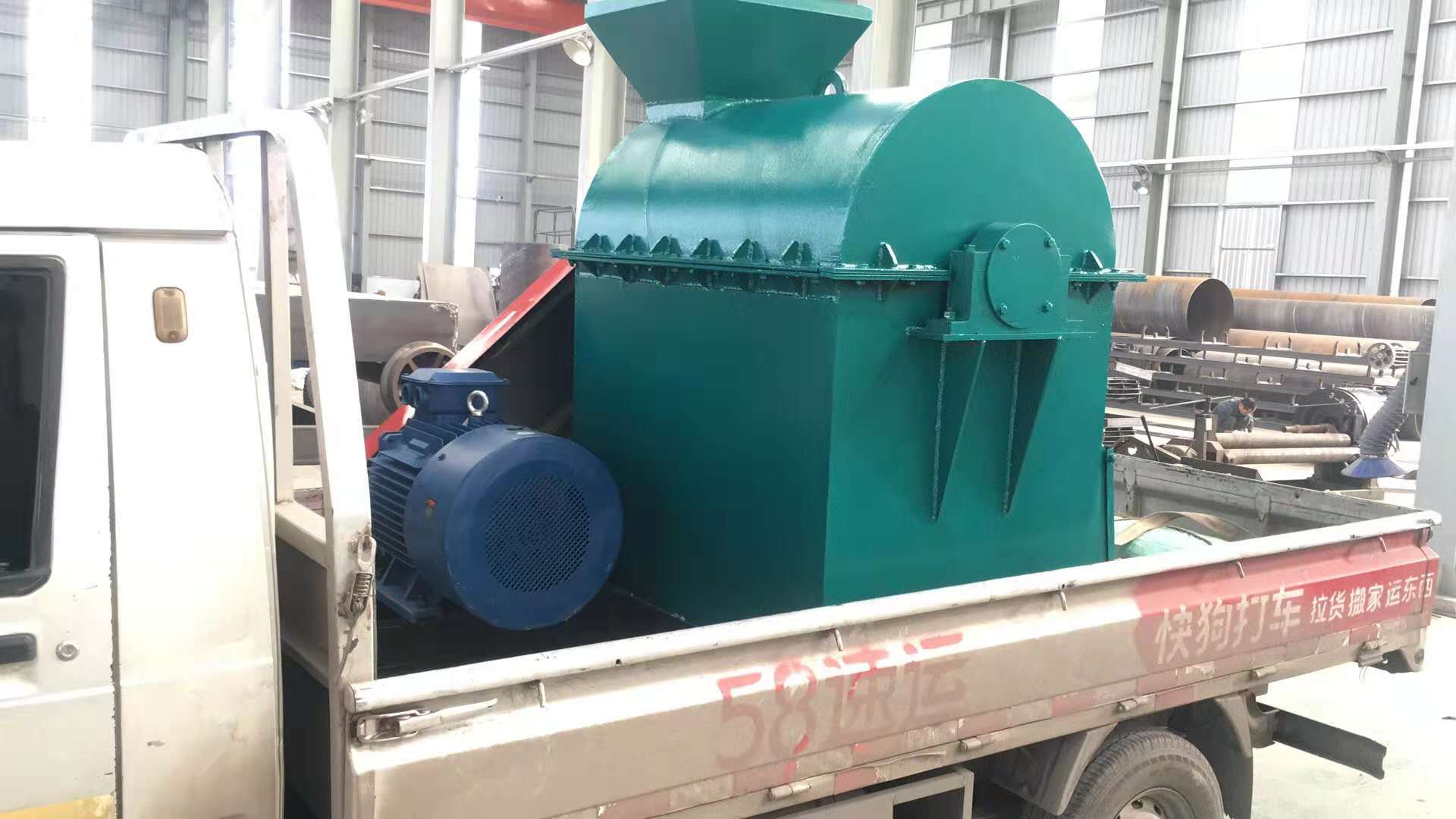 BSFS-80Ģ����������Ϸ���C�ʂ���S�l(f��)؛