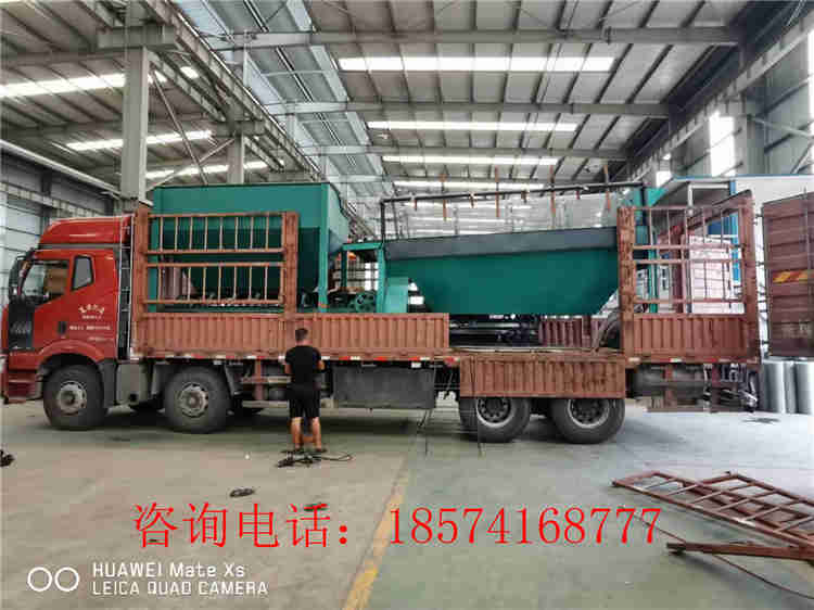 �ЙC(j��)�ʷ۠����a(ch��n)���b܇�F(xi��n)��