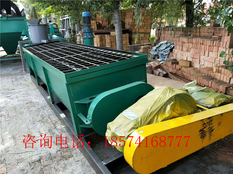 為湖北恩施客戶打造的雙軸攪拌機(jī)的設(shè)備構(gòu)成