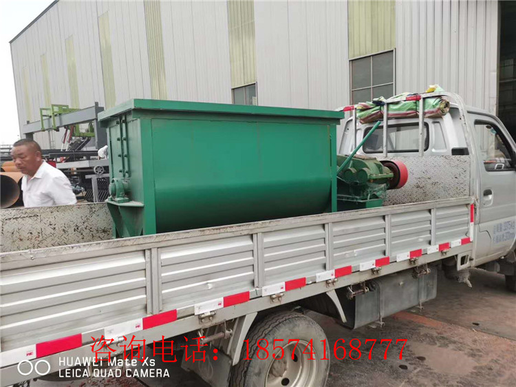 臥式攪拌機(jī)的發(fā)貨現(xiàn)場(chǎng)