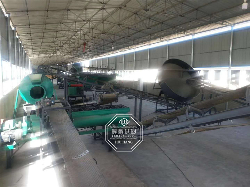 �w���ۄ��ЙC�����a(ch��n)�����b�F(xi��n)��