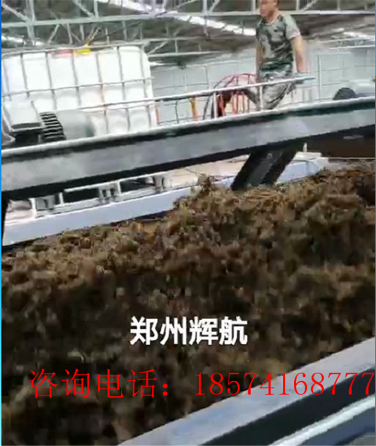 朰巭���C(j��)��ʹ�ìF(xi��n)��