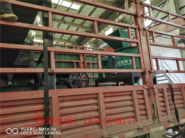 С�ͷۄ��ЙC�����a(ch��n)���l(f��)؛�F(xi��n)��