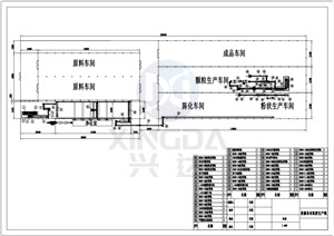 �@�οh�ЙC(j��)�����a(ch��n)��