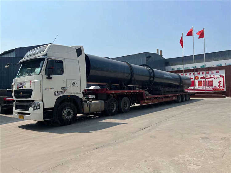 農(nóng)業(yè)設(shè)備對土壤腐殖物質(zhì)的形成和性質(zhì)