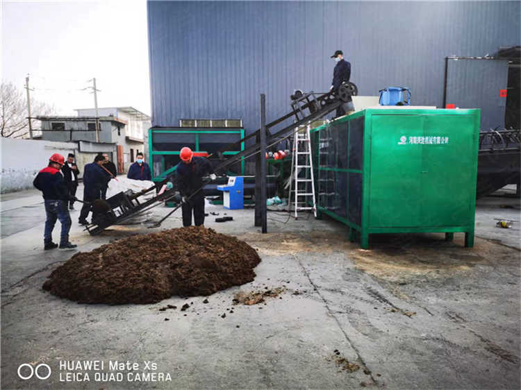 雞糞有機肥發(fā)酵罐除臭功能不錯