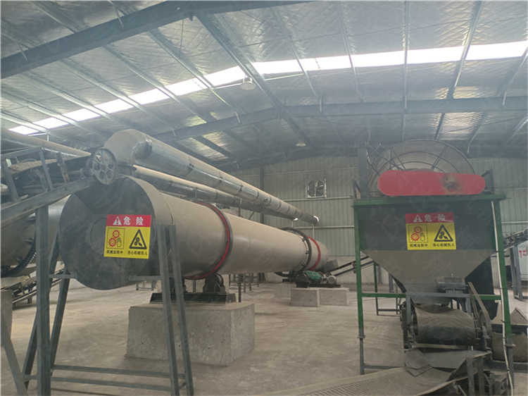 牛糞有機肥制作生產線整套加工設備工藝流程