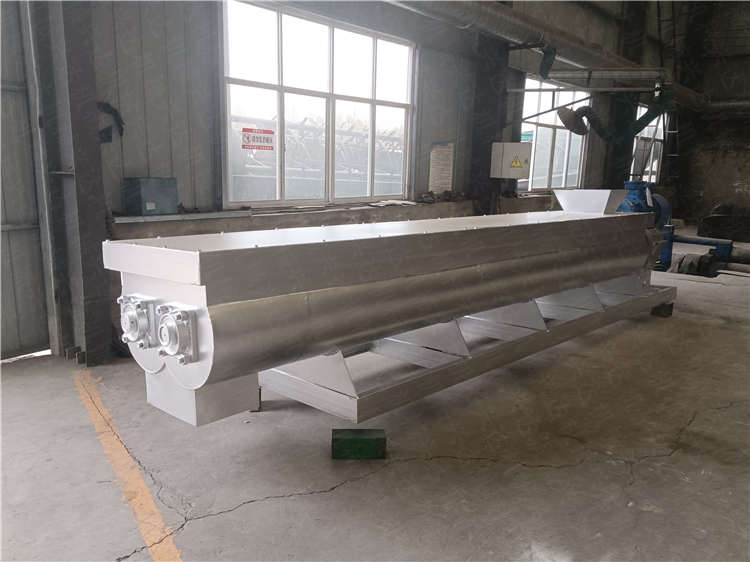 有機(jī)肥生產(chǎn)使用設(shè)備雙軸攪拌機(jī)