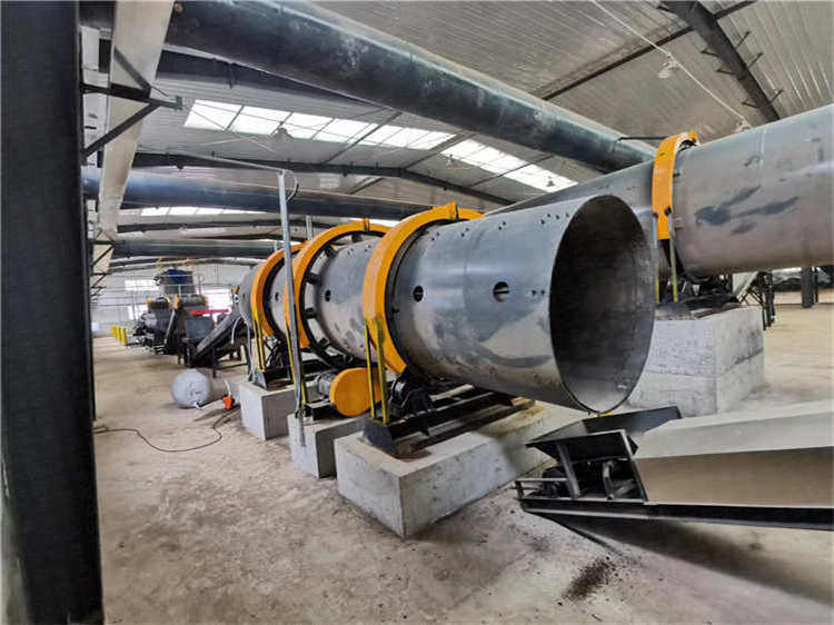 圓球型顆粒成型機械 有機肥畜禽糞便轉(zhuǎn)鼓造粒機 成球率高