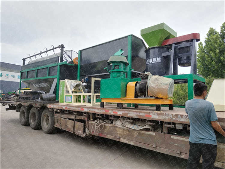 ţ�S�ն��ЙC(j��)�����a(ch��n)��ȫ���O(sh��)��l(f��)؛