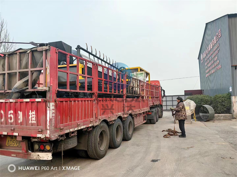 �o���Ͽ͑�������β��������ЙC�����a���O��